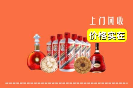 佛山高明区回收烟酒