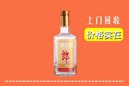 佛山高明区回收老郎酒